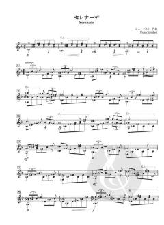 Great Classic Music 