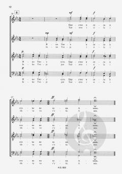 3 geistliche Gesänge (Alfred Schnittke) 