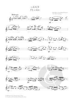 Melodies of China 