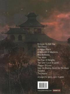The House von Melua 