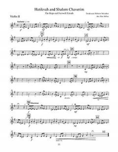 Music From Around The World von Dale Miller 