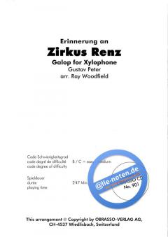 Erinnerung an Zirkus Renz (Gustav Peter) 