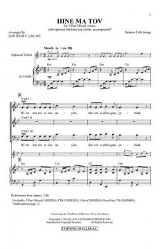 Hine Ma Tov (Download) 