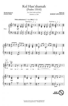 Kol Haneshamah von Robert Applebaum (Download) 