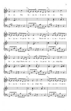 Thula Klizeo von Joseph Shabalala (Download) 
