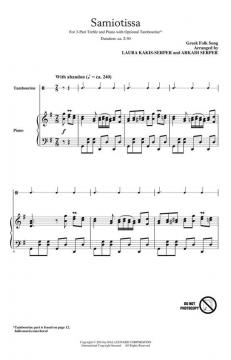 Samiotissa 