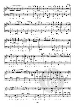 Petersburger Schlittenfahrt von Alexander Jekic 
