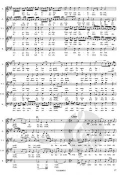 Geistliche Sommermusik (Rudolf Mauersberger) 