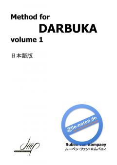 Method for Darbuka I (Japanese) von Ruben van Rompaey 