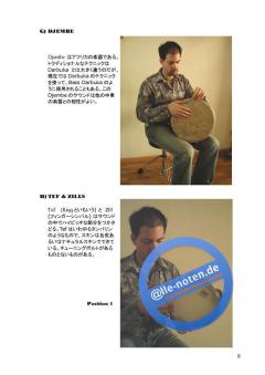 Method for Darbuka II (Japanese) von Ruben van Rompaey 