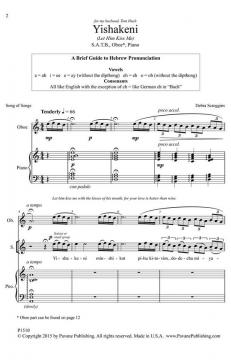 Yishakeni (Debra Scroggins) 