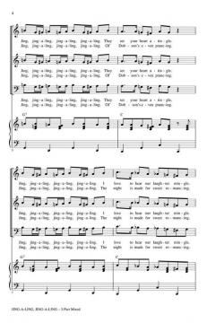 Jing-a-Ling, Jing-a-Ling von Paul Smith (Download) 
