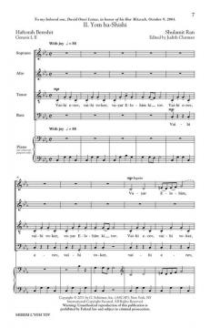 Shirim L'Yom Tov von Shulamit Ran (Download) 