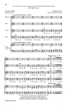Shirim L'Yom Tov von Shulamit Ran (Download) 