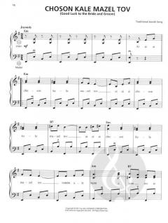 Jewish Songs for Accordion von Stanley Dance 