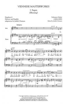 Two Viennese Masterworks 