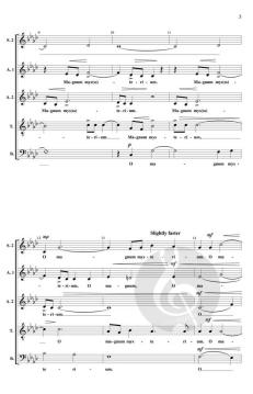 O Magnum Mysterium 