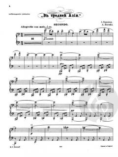 Eine Steppenskizze aus Mittelasien von Alexander Borodin für Klavier zu 4 Händen im Alle Noten Shop kaufen