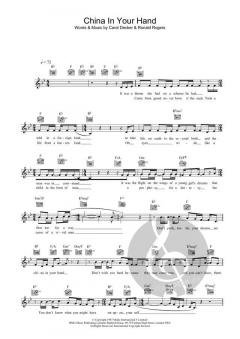 China In Your Hand von Carol Decker 