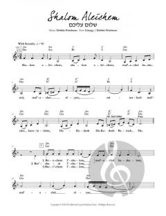 Shalom Aleichem von Debbie Friedman 