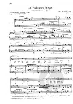 European Sacred Music 